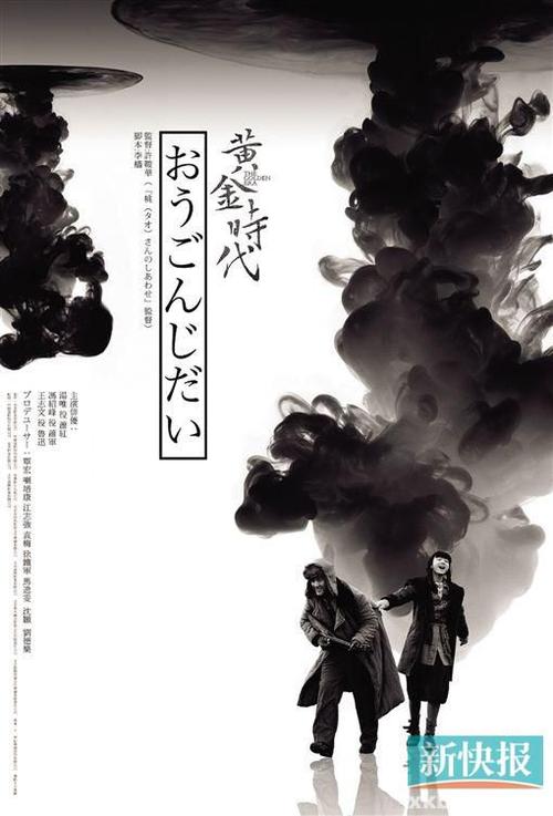 里尔-北法兰西院校联盟 Physics degree